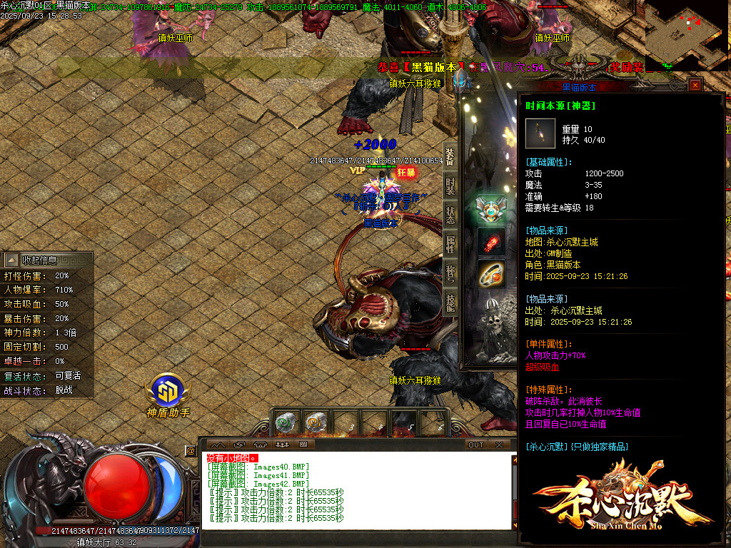 Images43.BMP