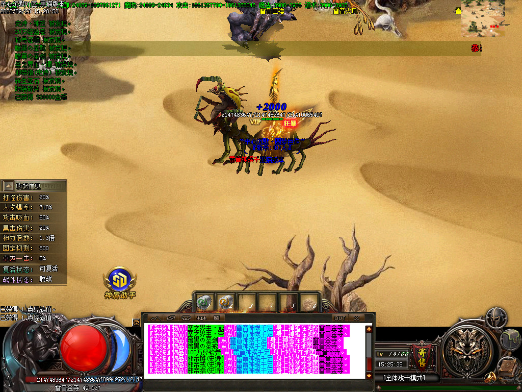 Images38.BMP