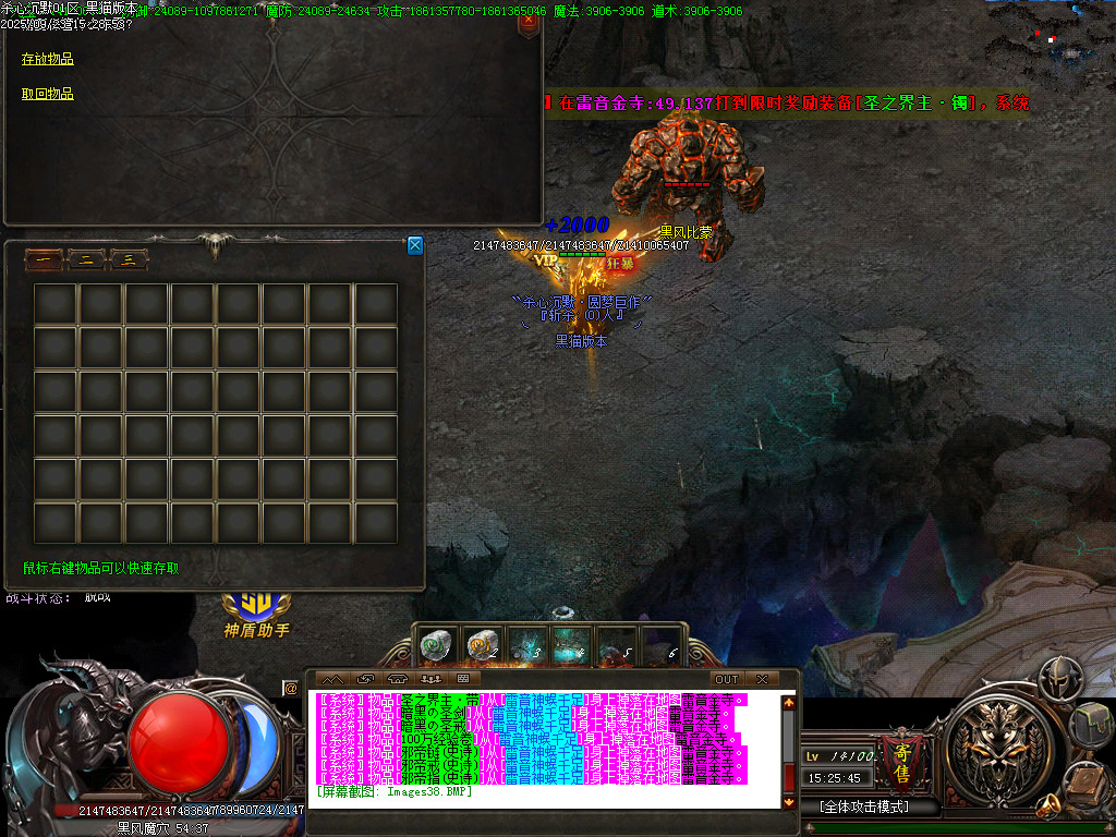 Images39.BMP