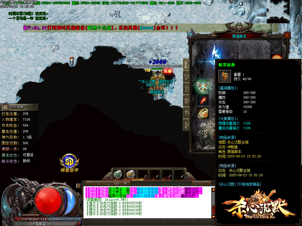 Images45.BMP