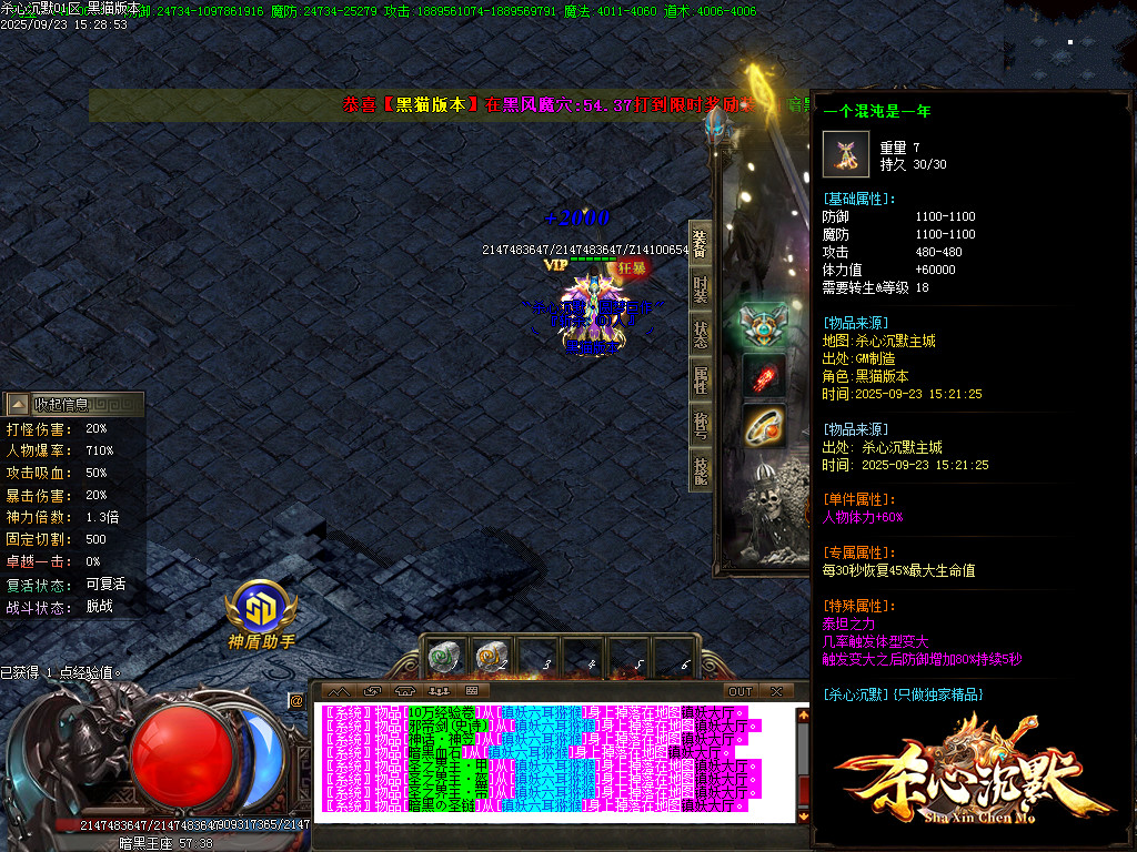 Images44.BMP