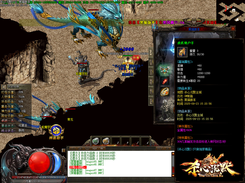 Images49.BMP