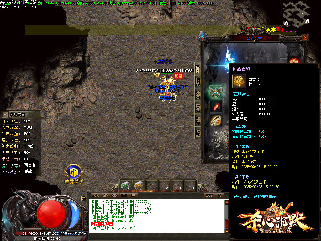 Images48.BMP