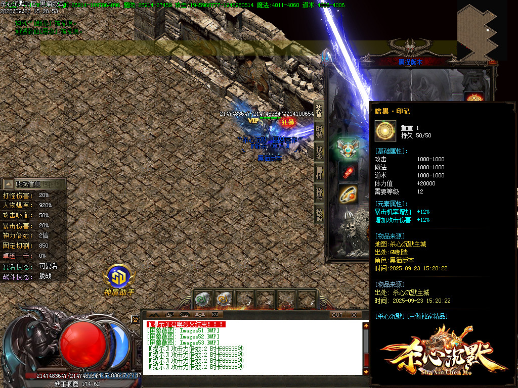 Images54.BMP