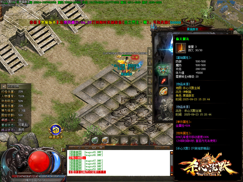 Images51.BMP