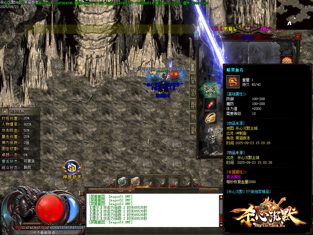 Images55.BMP