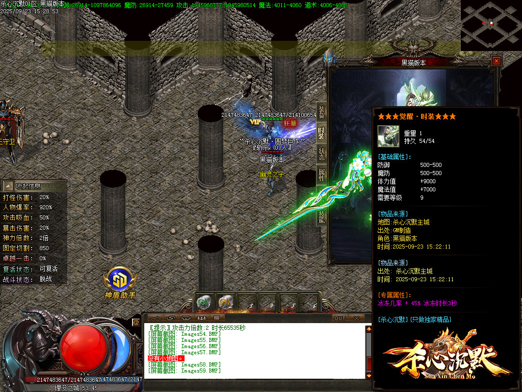 Images60.BMP