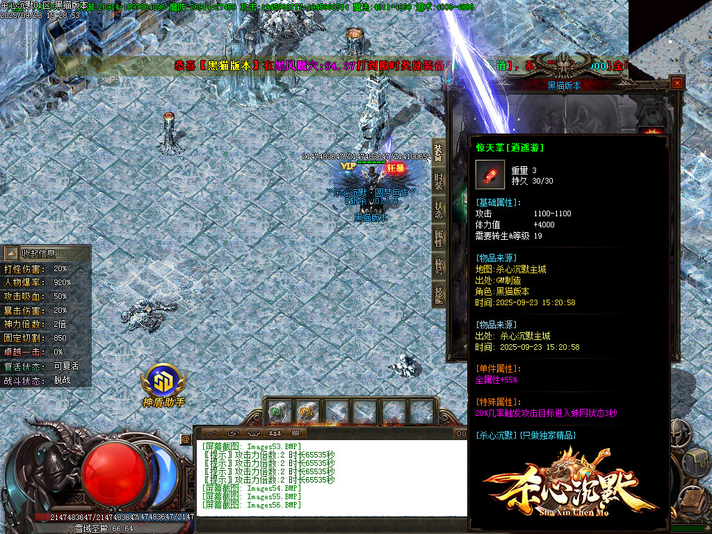 Images57.BMP