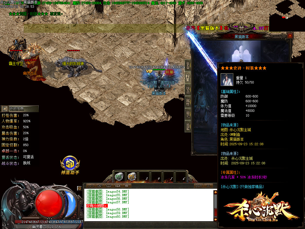 Images61.BMP