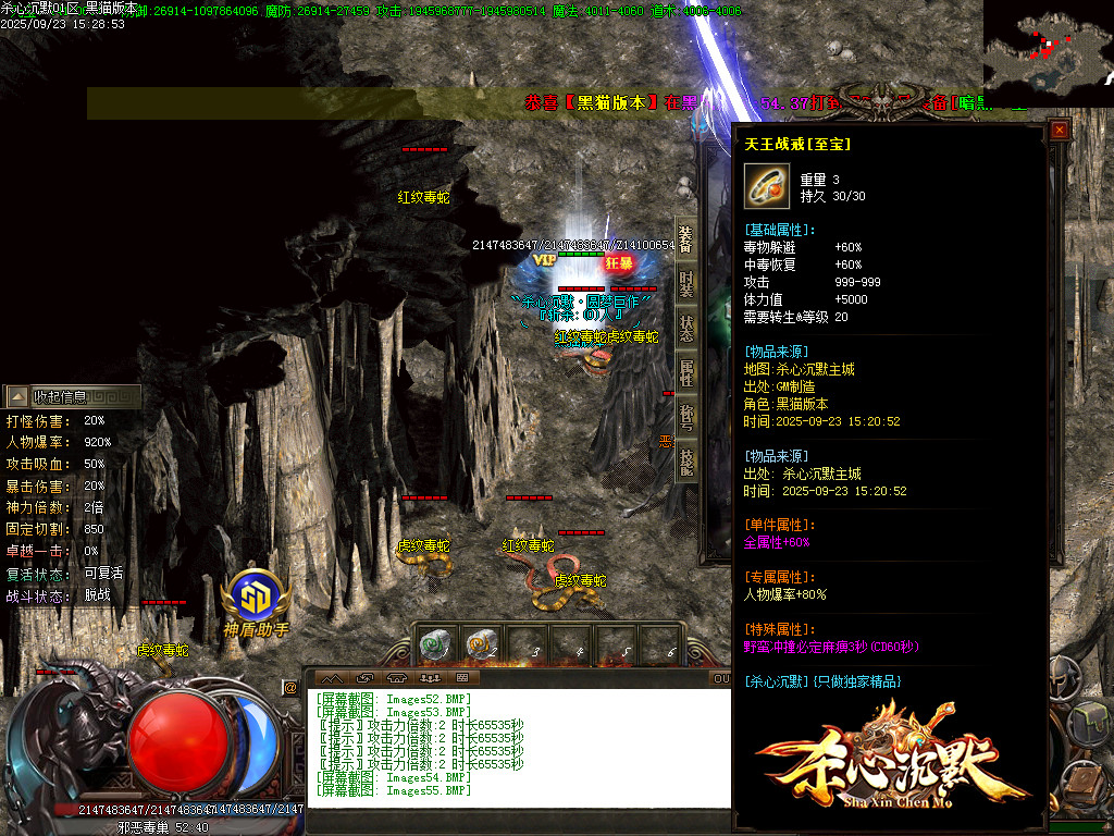 Images56.BMP