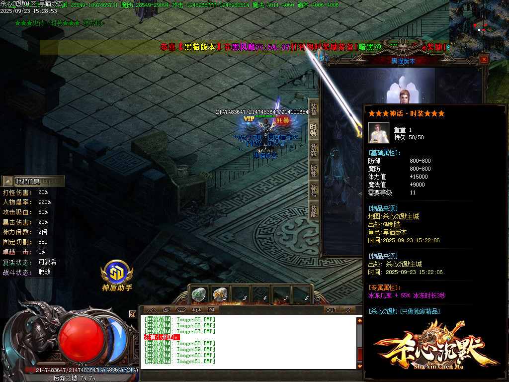 Images62.BMP
