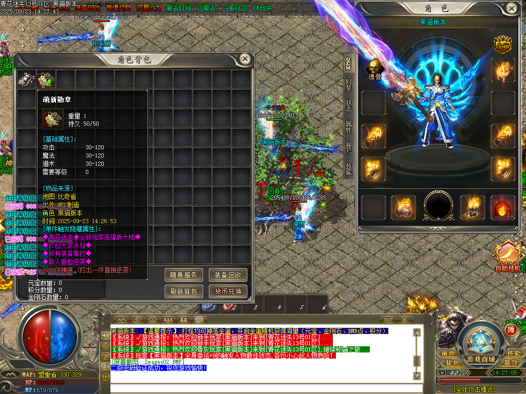 Images03.BMP