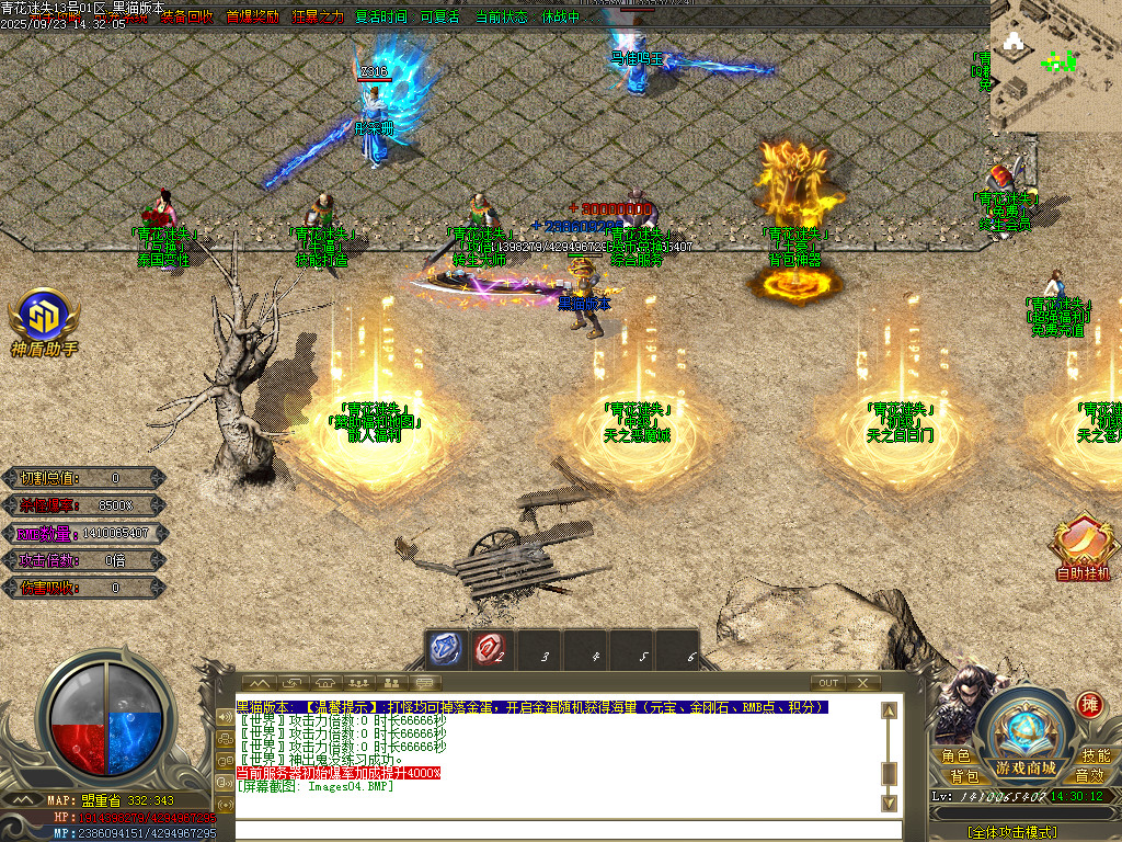Images05.BMP