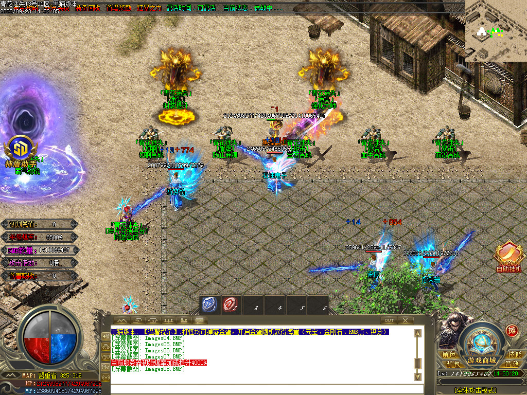 Images09.BMP