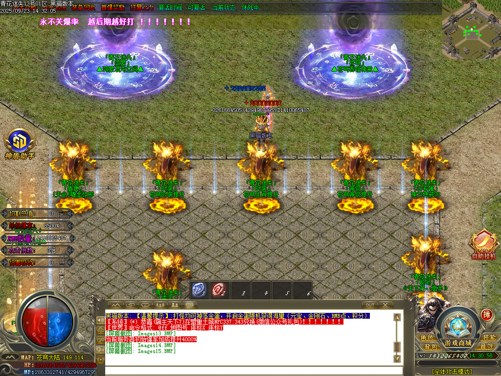 Images16.BMP