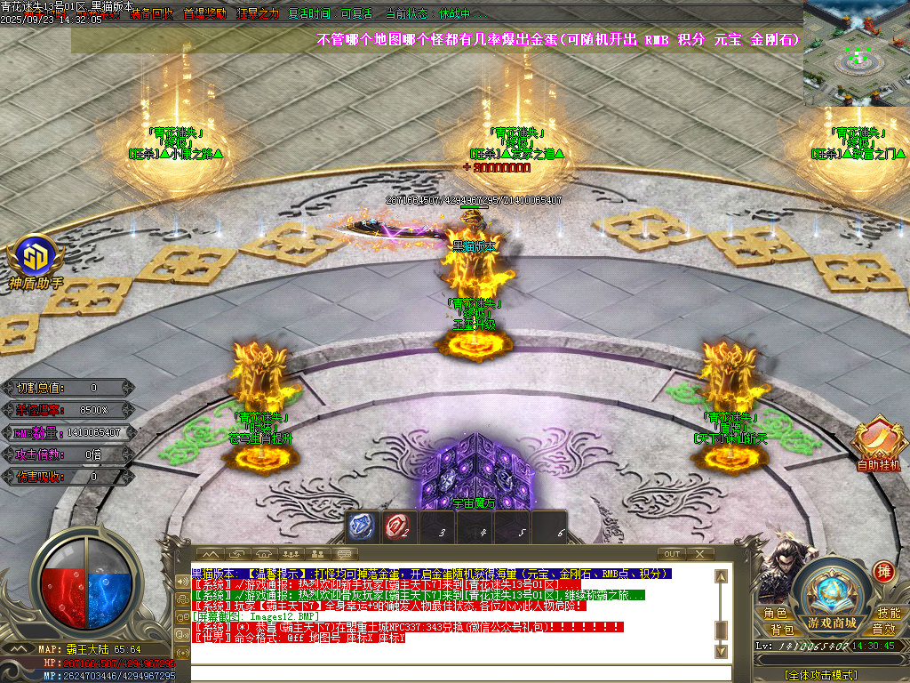 Images13.BMP