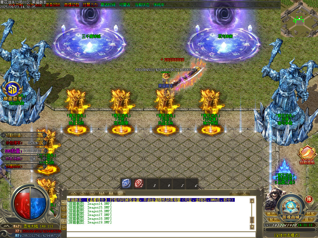 Images20.BMP