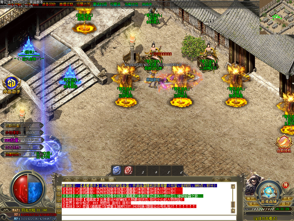 Images23.BMP