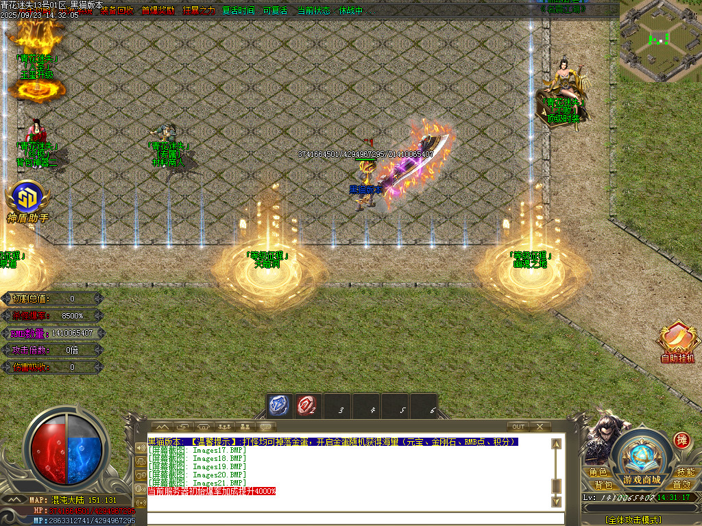 Images22.BMP