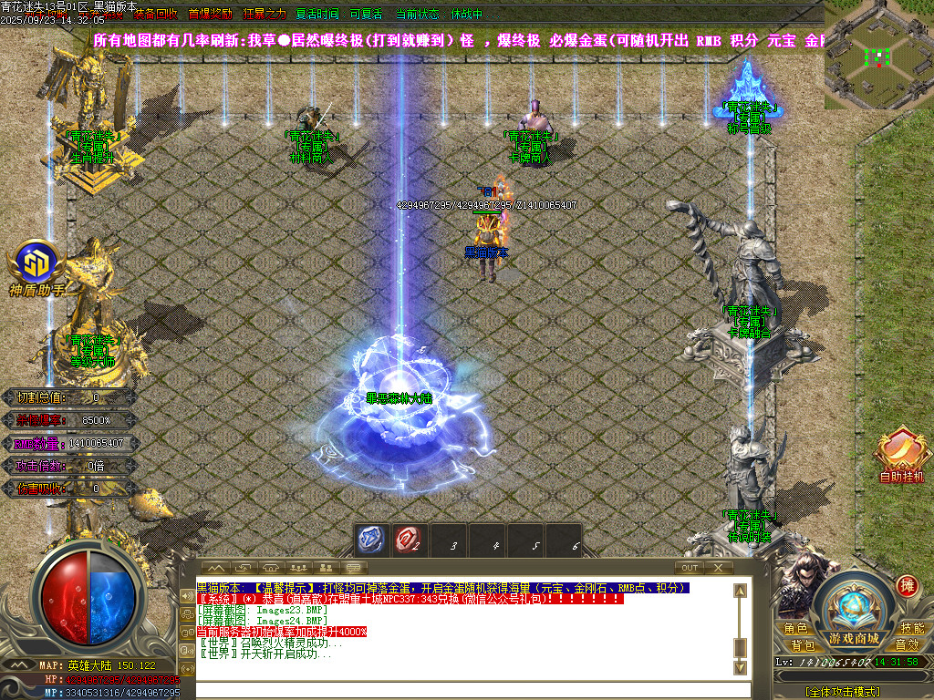 Images25.BMP