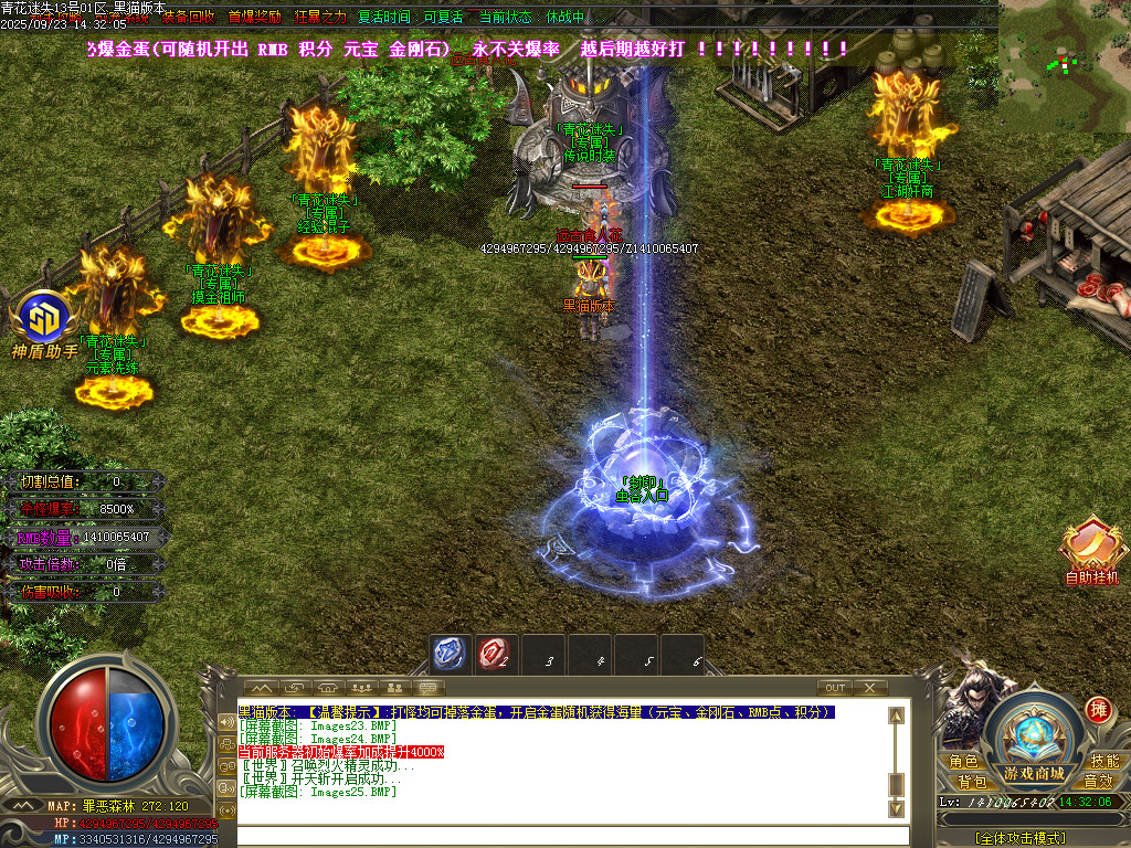 Images26.BMP