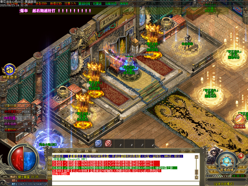Images27.BMP