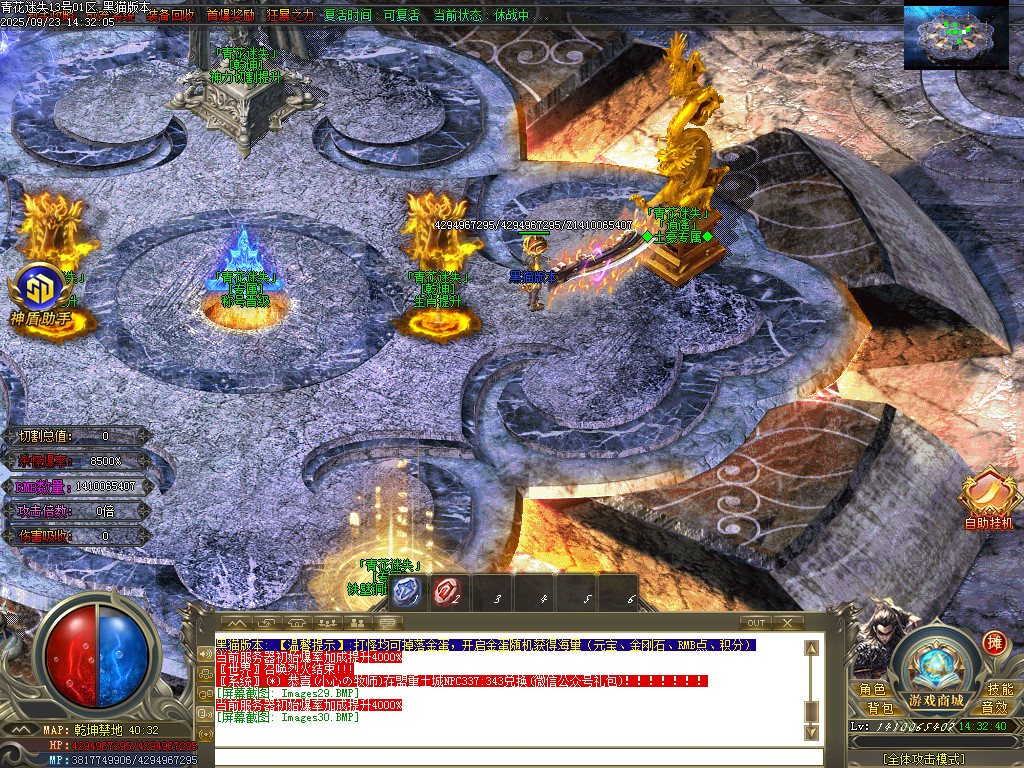 Images31.BMP