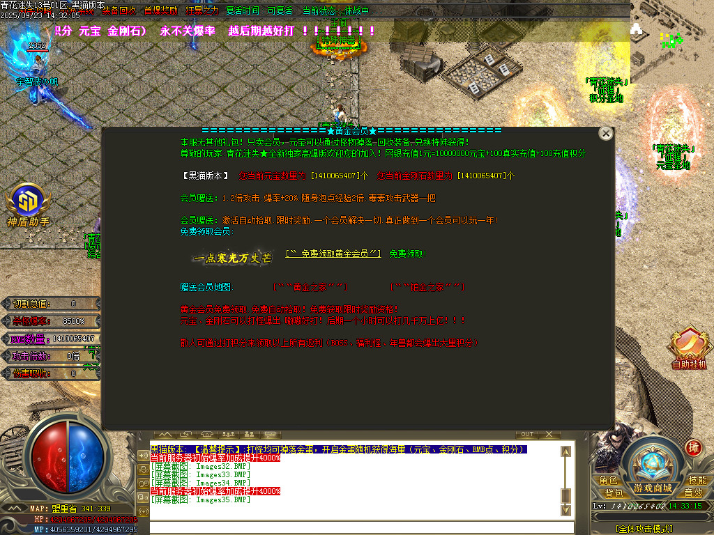 Images36.BMP