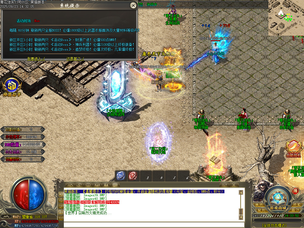 Images43.BMP