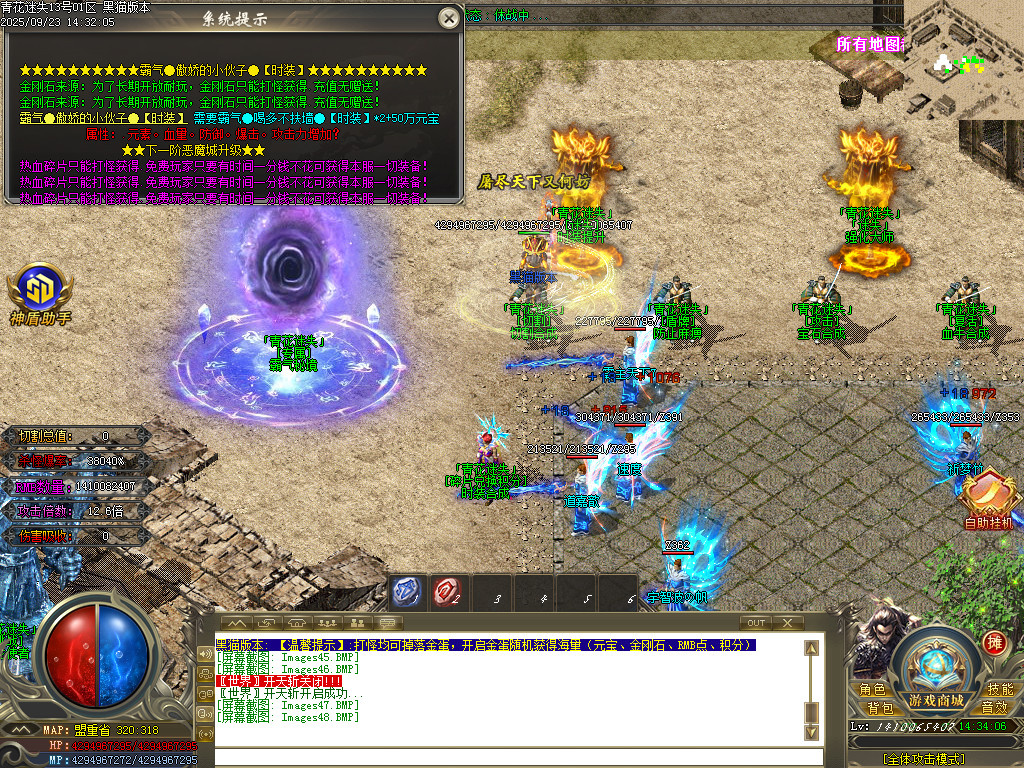 Images49.BMP