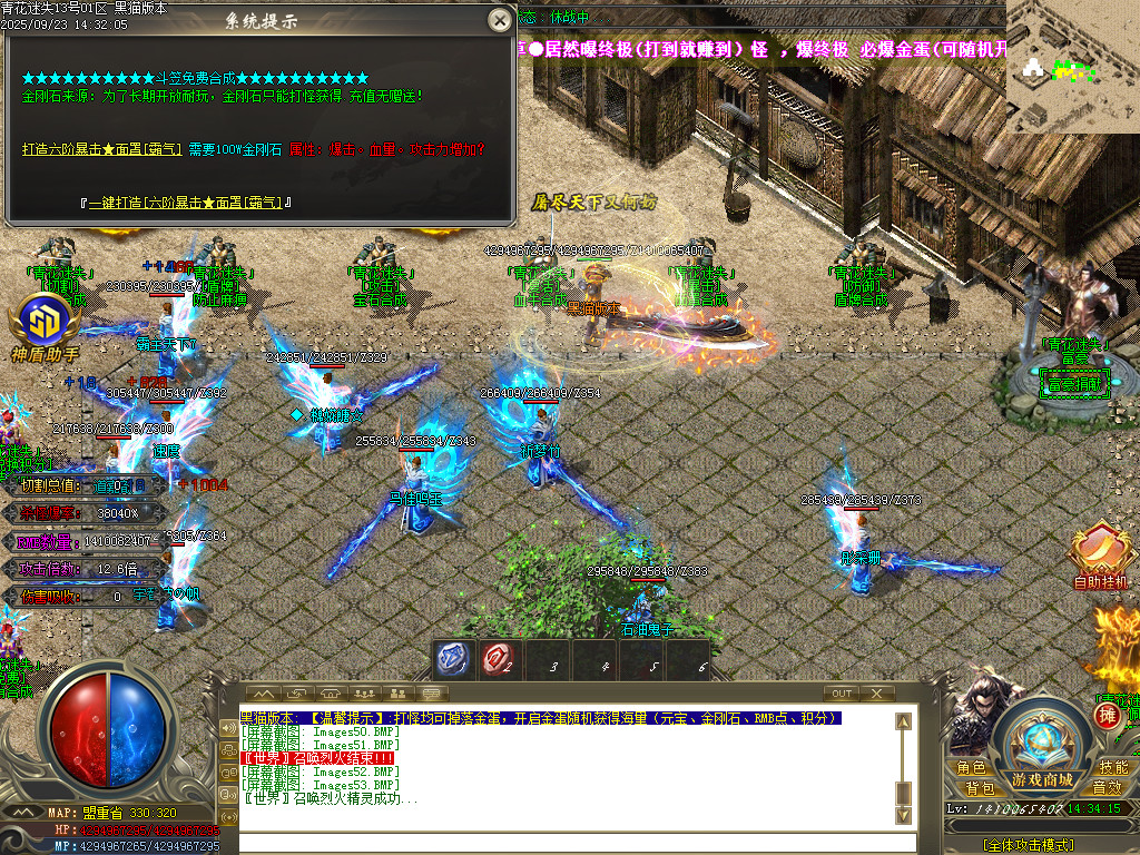 Images54.BMP