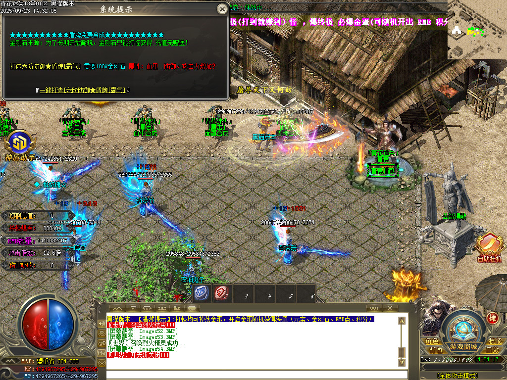 Images55.BMP