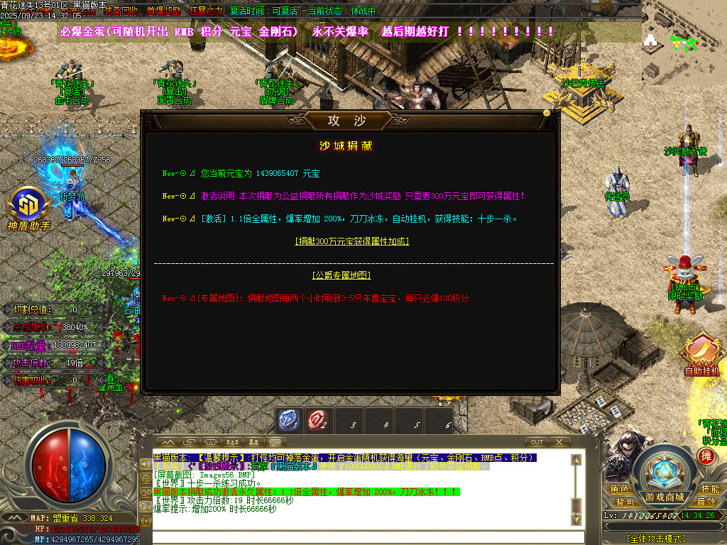 Images57.BMP