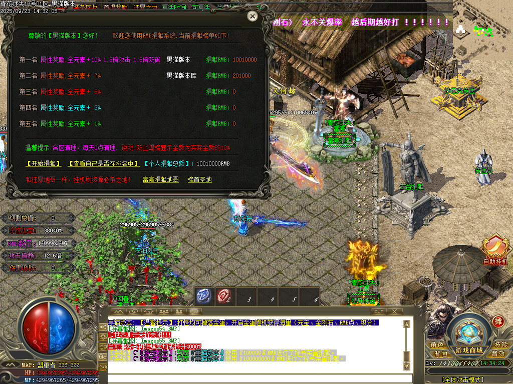 Images56.BMP