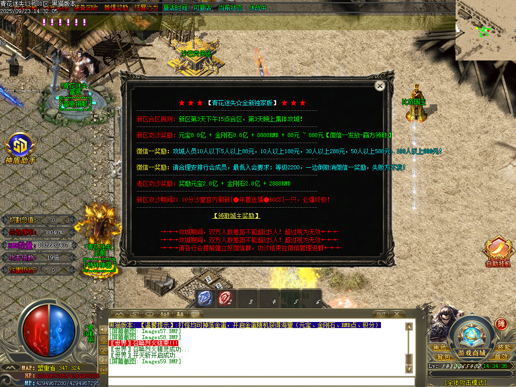 Images60.BMP