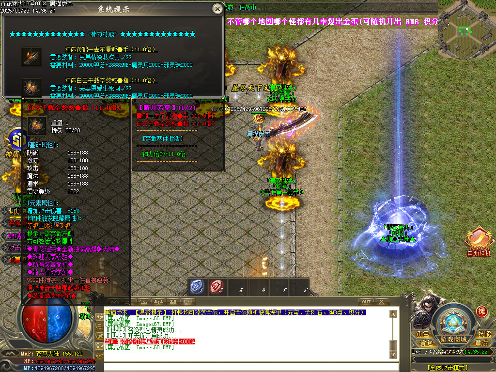 Images69.BMP