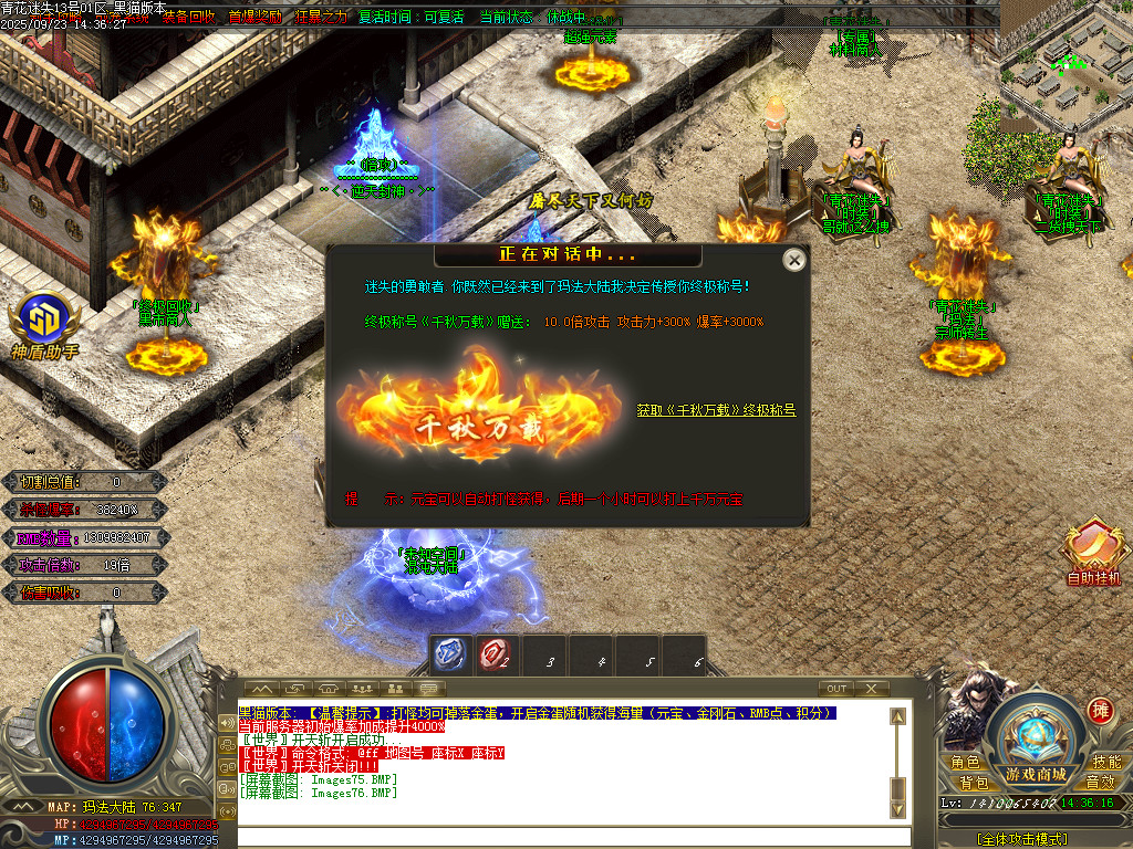 Images77.BMP