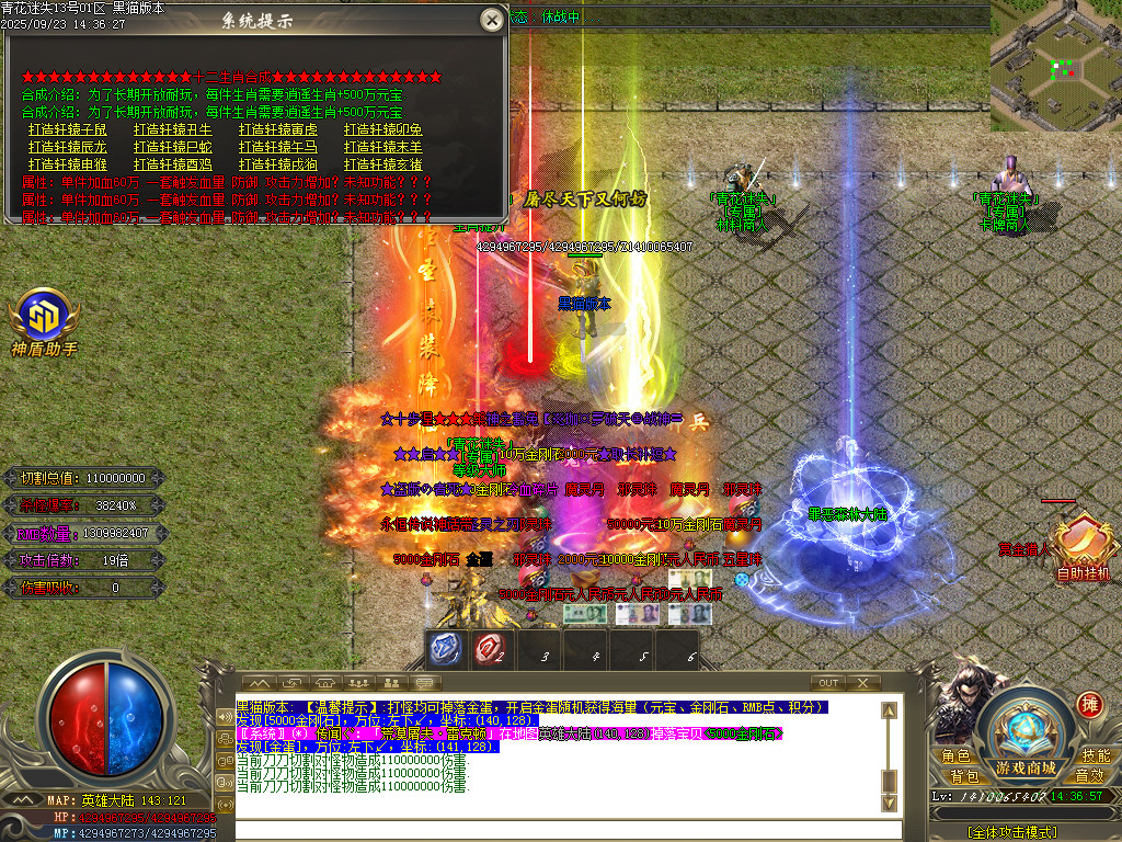Images82.BMP