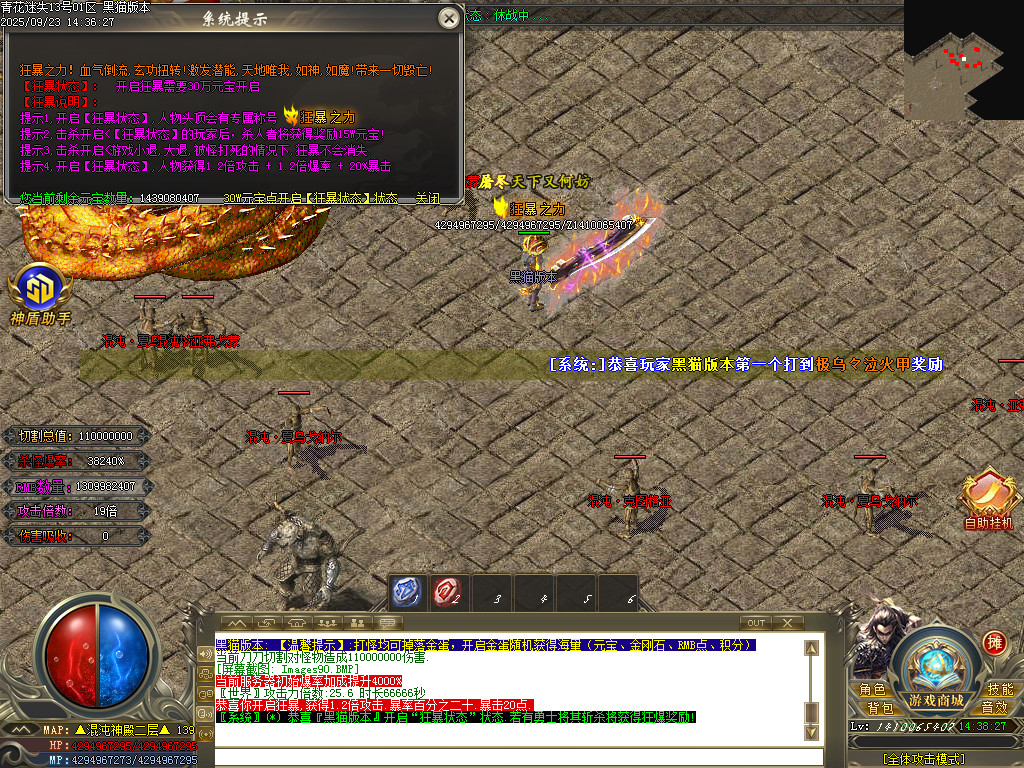Images91.BMP