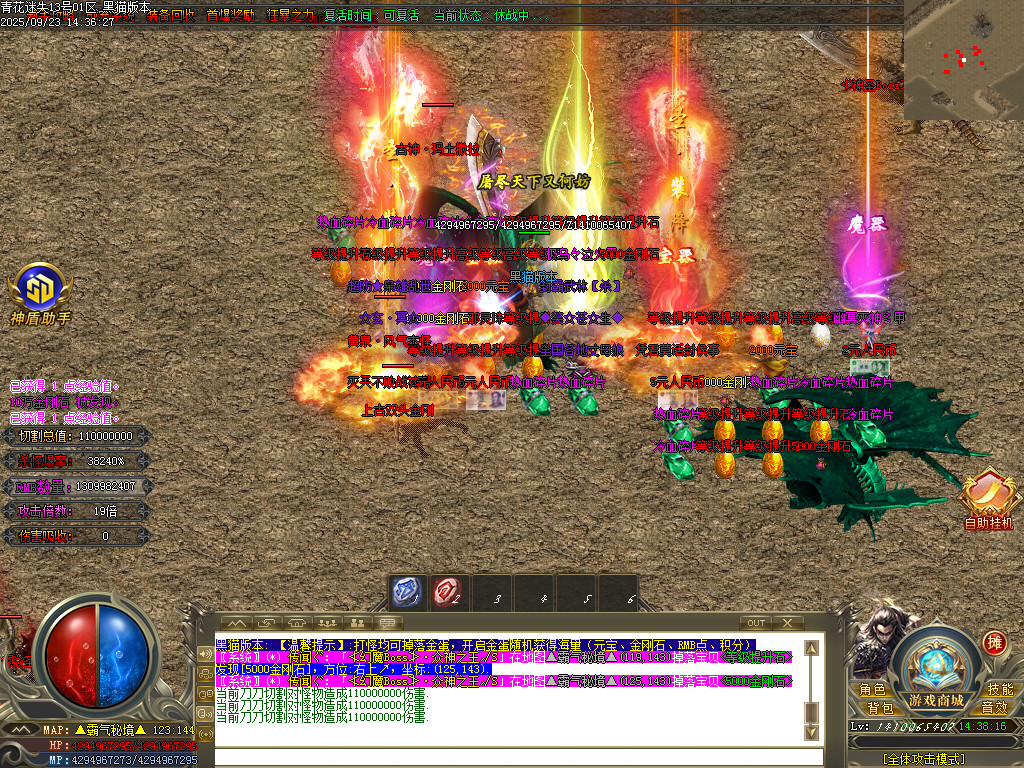 Images90.BMP