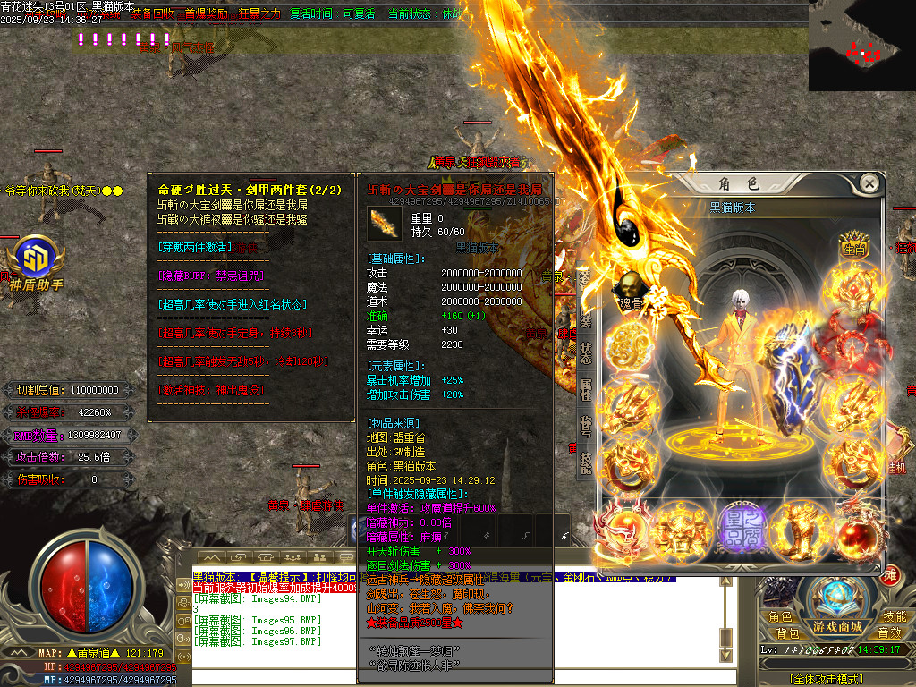 Images98.BMP