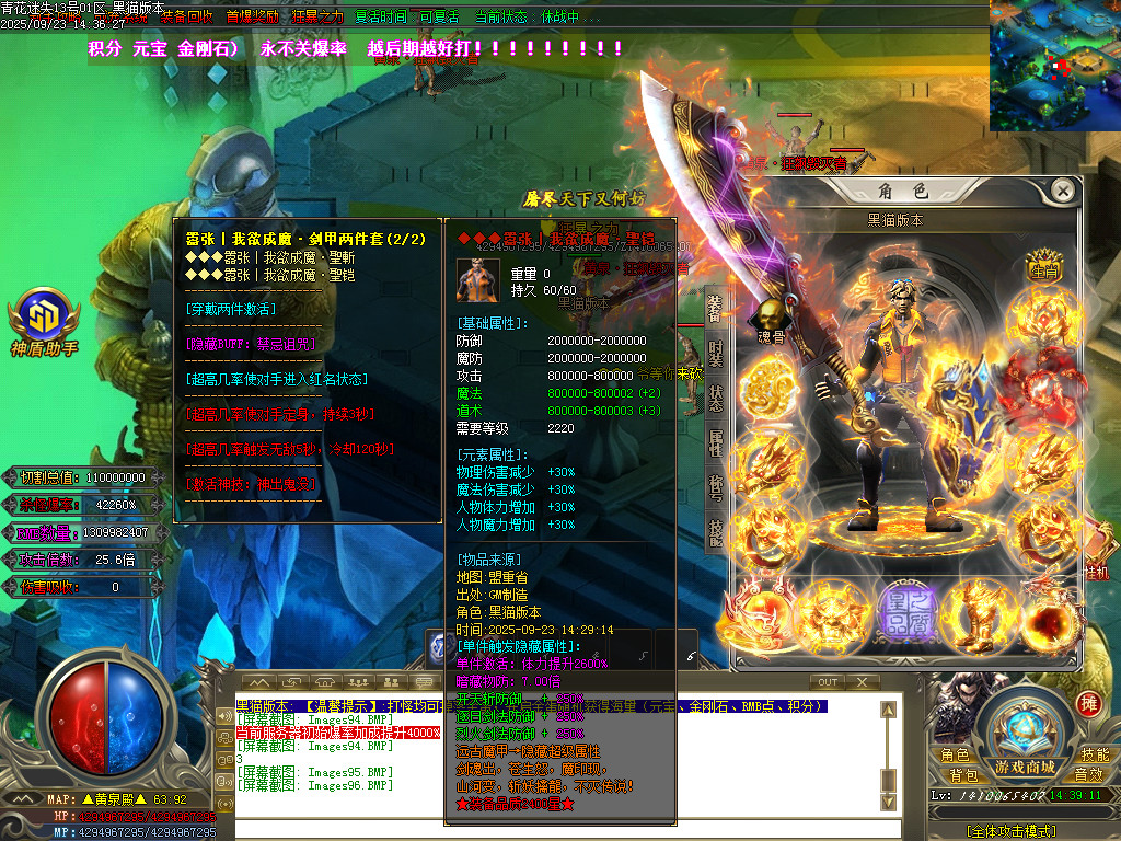 Images97.BMP