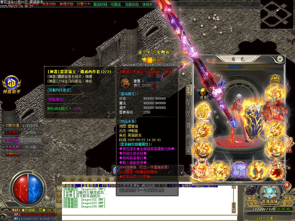 Images105.BMP