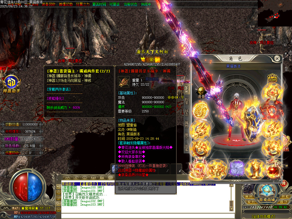 Images104.BMP