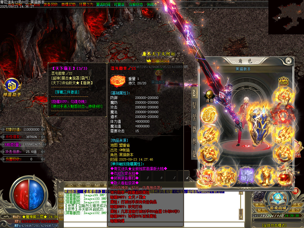 Images103.BMP