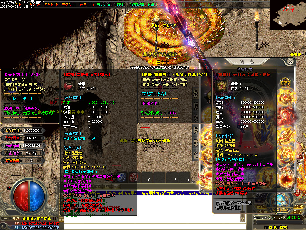 Images101.BMP