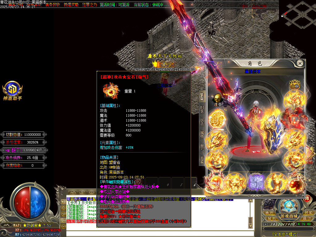 Images106.BMP