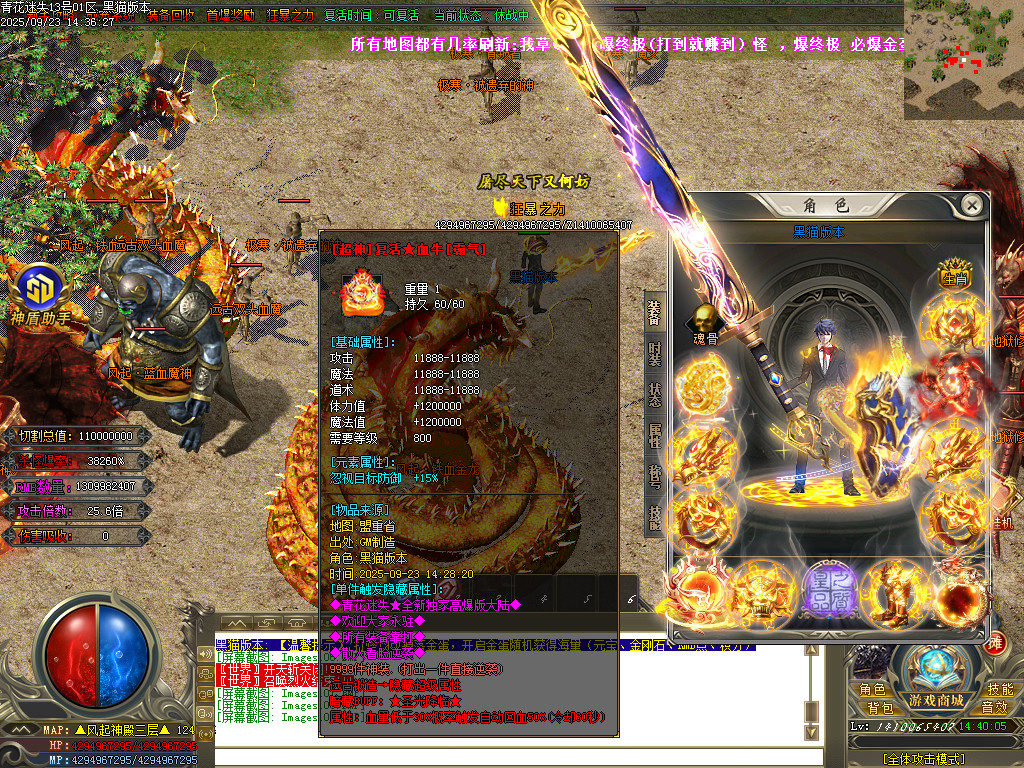 Images110.BMP