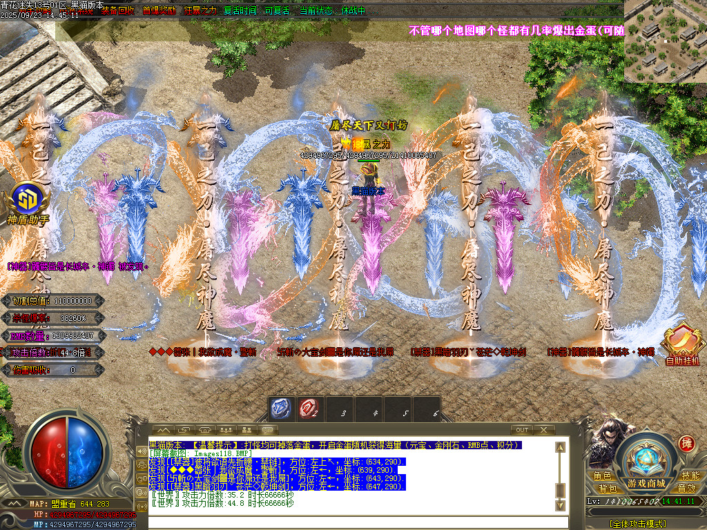 Images119.BMP