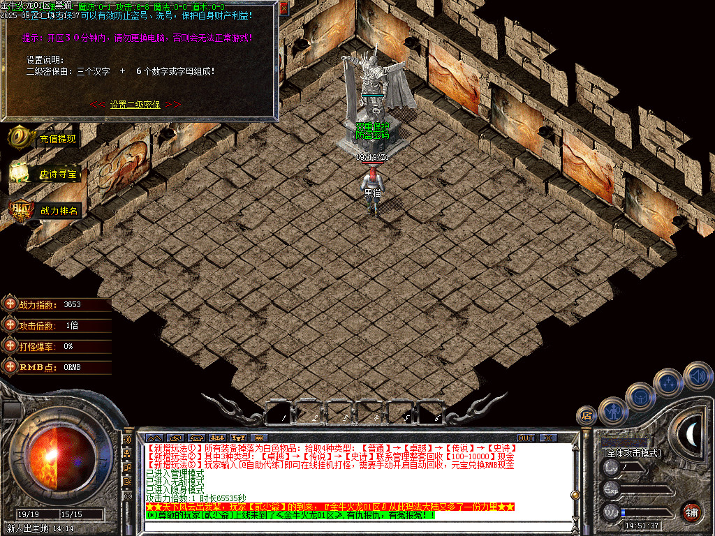 Images02.BMP